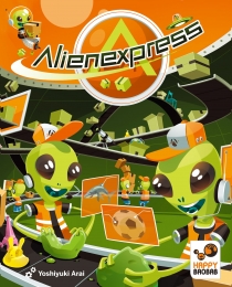  ϸ ͽ Alien Express