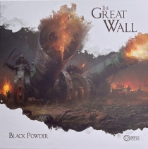  强:  ȭ The Great Wall: Black Powder