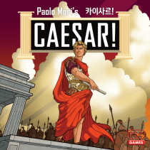 ī̻縣! Caesar!: Seize Rome in 20 Minutes!