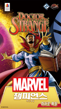   èǾ: ī  -  Ʈ   Marvel Champions: The Card Game – Doctor Strange Hero Pack