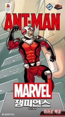   èǾ: ī  - Ʈ   Marvel Champions: The Card Game – Ant-Man Hero Pack