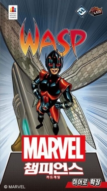   èǾ: ī  - ͽ   Marvel Champions: The Card Game – Wasp Hero Pack