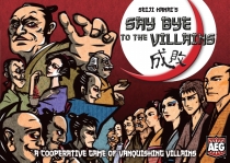   : Ǵ鿡 ۺ Say Bye to the Villains