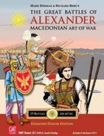  ˷ν  : ɵϾ  The Great Battles of Alexander: Macedonian Art of War