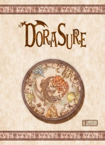  󽺷 Dorasure
