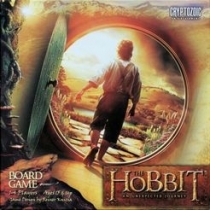  ȣ:   The Hobbit: An Unexpected Journey