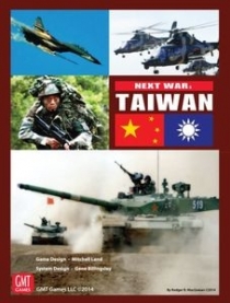   : Ÿ̿ Next War: Taiwan