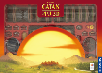  īź 3D CATAN: 3D Edition