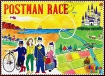  Ʈ ̽ Postman Race