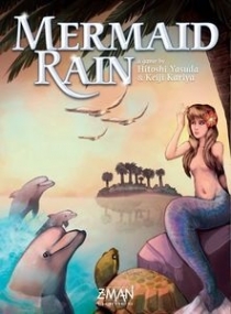  ξ Mermaid Rain