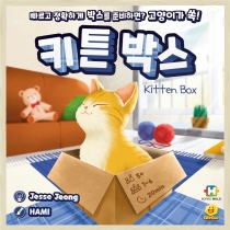  Űưڽ Kitten Box