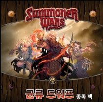 ӳ  (2): շ  Summoner Wars (Second Edition): Fungal Dwarves Faction Deck