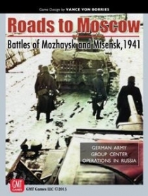  ũٷ  : ̽ũ- þũ , 1941 Roads to Moscow: Battles of Mozhaysk and Mtsensk, 1941