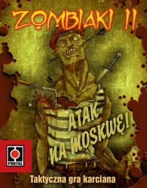  Ű ll: ũ  Zombiaki II: Attack on Moscow