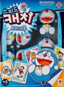  ǵĳġ 󿡸 Speedcatch Doraemon