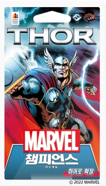   èǾ: ī  - 丣   Marvel Champions: The Card Game – Thor Hero Pack