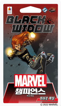   èǾ: ī  -     Marvel Champions: The Card Game – Black Widow Hero Pack