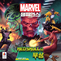   èǾ: ī  -   λ Marvel Champions: The Card Game – The Rise of Red Skull