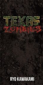  ػ罺  Texas Zombies