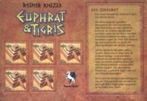  ׽ Ƽ׸: Ʈ θ Euphrat & Tigris: Die Zikkurat