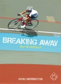   Breaking Away