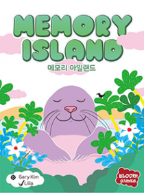 ޸ Ϸ Memory Island
