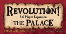  ! Ӹ Revolution! The Palace