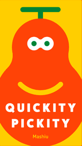  ŰƼ ŰƼ Quickity Pickity