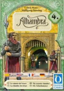  Ժ:  Alhambra: The Treasure Chamber