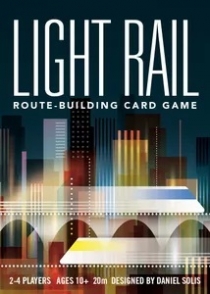  Ʈ  Light Rail