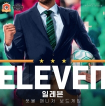  Ϸ: ǲ Ŵ  Eleven: Football Manager Board Game