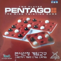  Ÿ Pentago