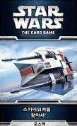  Ÿ : ī - ī̿Ŀ ãƼ Star Wars: The Card Game - The Search for Skywalker