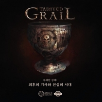  Ƽ ׷:  ô &   ķ Tainted Grail: Age of Legends & Last Knight Campaigns