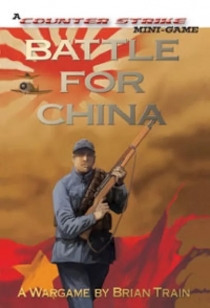  Ʋ  ̳ Battle for China