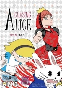  ü̽ ٸ Chasing Alice