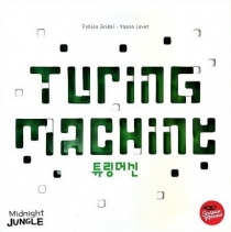  Ʃ ӽ Turing Machine