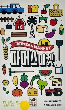  ĸӽ  Downtown Farmers Market