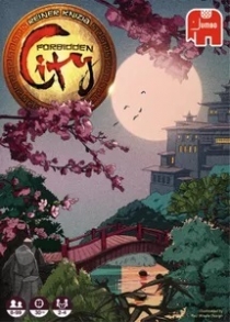   Ƽ Forbidden City