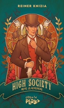   һ̾Ƽ High Society