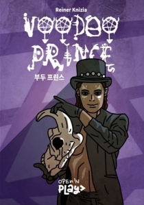  ε  Voodoo Prince