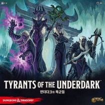  ũ  (2) Tyrants of the Underdark: Board Game