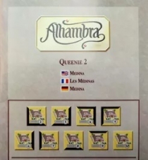  Ժ:  2 - ޵ Alhambra: Queenie 2 – Medina