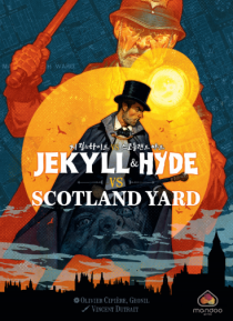  ų & ̵ vs Ʋ ߵ Jekyll & Hyde vs Scotland Yard