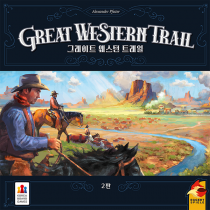  ׷Ʈ  Ʈ (2) Great Western Trail (Second Edition)