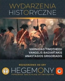  Ը:  ȸ  ¸ ̲ -  ǵ Hegemony: Lead Your Class to Victory – Historical Events
