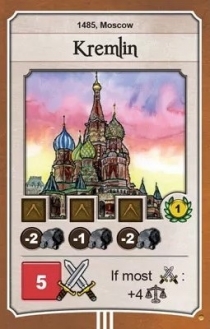  ̼ǽ: ũ θ ī Nations: Kremlin promo card