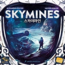  ī̸ Skymines