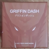  ׸  Griffin Dash