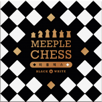  ü Meeple Chess